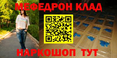 гидропоника Волжск