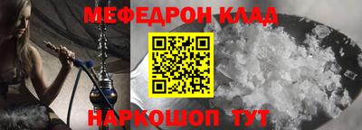 гидропоника Волжск