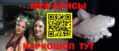 гидропоника Волжск