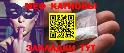 гидропоника Волжск