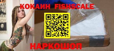 гидропоника Волжск