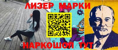 мефедрон VHQ Волжский
