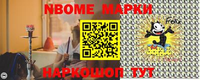 гидропоника Волжск
