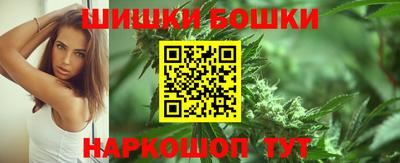 мефедрон VHQ Волжский