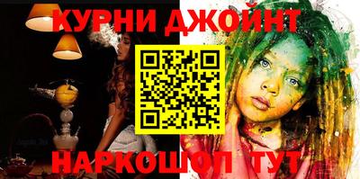 винт Волгодонск