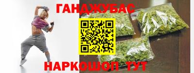 гидропоника Волжск