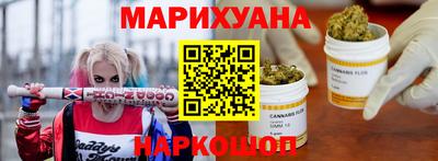 гидропоника Волжск