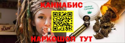 винт Волгодонск