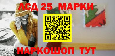 мефедрон VHQ Волжский