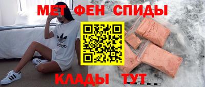 винт Волгодонск