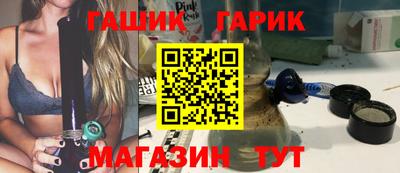 винт Волгодонск