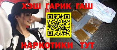 гидропоника Гатчина