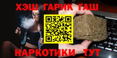 винт Волгодонск