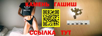 гидропоника Волжск
