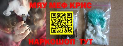 гидропоника Волжск