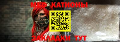 гидропоника Волжск