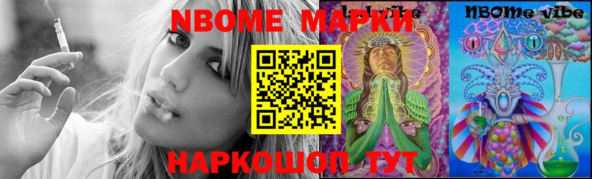 ЛСД экстази кислота  Вход с VPN  Лсд 25 экстази кислота  Можайск 